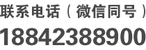 匯海移動(dòng)APP