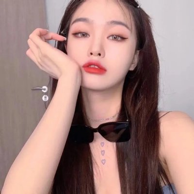 美艳娘